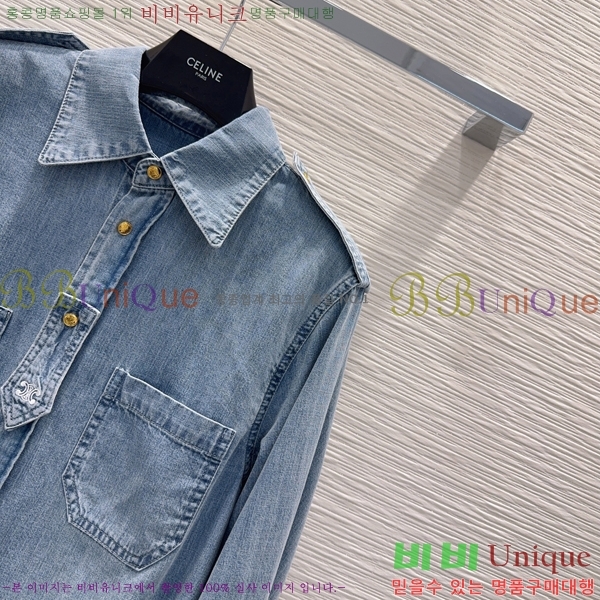 ���� ������ ���� CE2234205-11