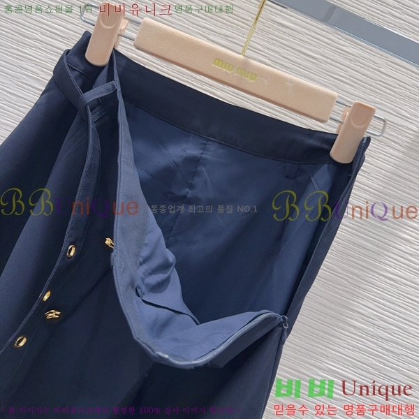 ���� �̿�̿� ��ĿƮ MIU334503-13