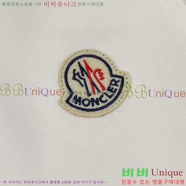 ���� ��**�� �ݹ��� MO194355-2