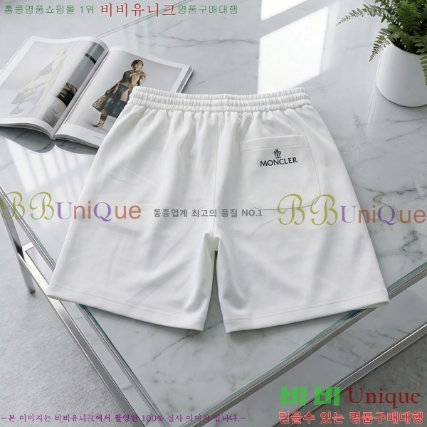 ���� ��**�� �ݹ��� MO194356-2