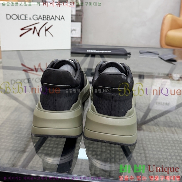 ��ü�ذ��ٳ� ����Ŀ�� DG022606-4