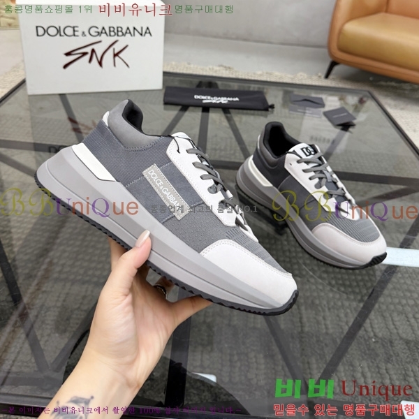 ��ü�ذ��ٳ� ����Ŀ�� DG022606-1