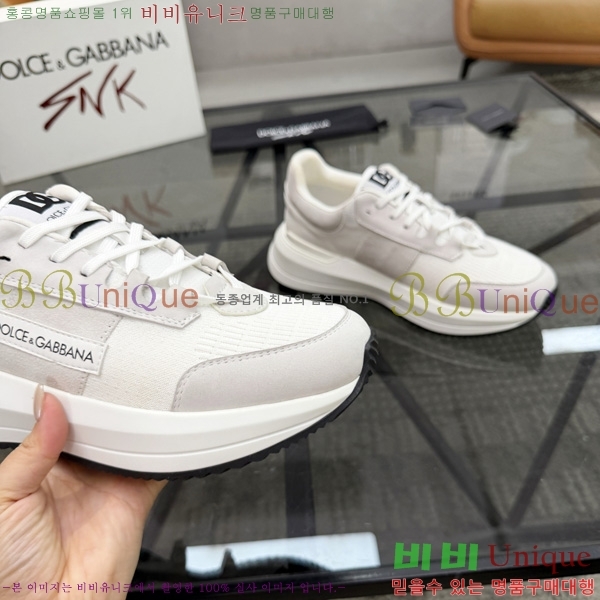 ��ü�ذ��ٳ� ����Ŀ�� DG022606