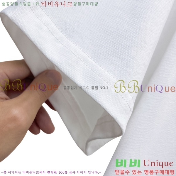 ���� ũ������ ���� Ƽ���� CH628543-4