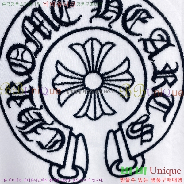 ���� ũ������ ���� Ƽ���� CH628543-1