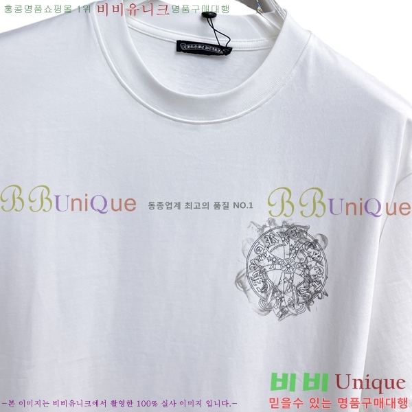 ���� ũ������ ���� Ƽ���� CH628543-3