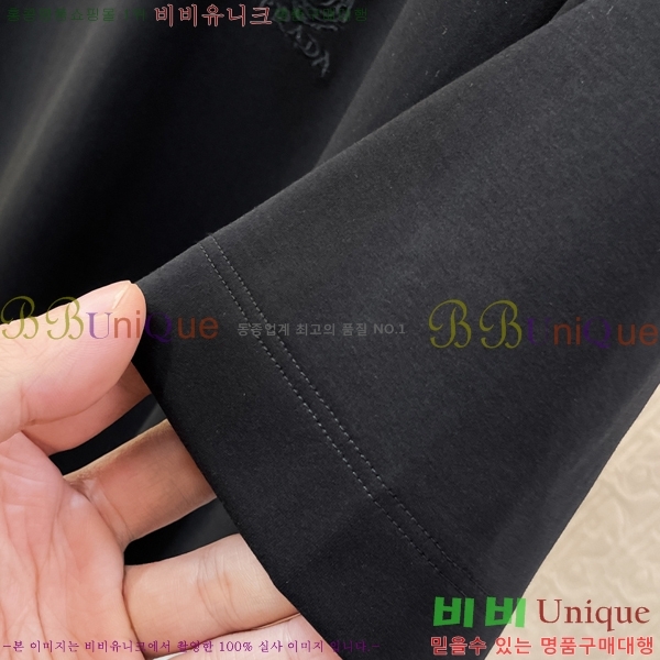 ���� ����� ���� Ƽ���� PR732654-1