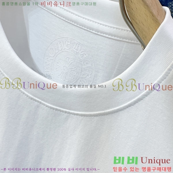 ���� ũ������ ���� Ƽ���� C248615-2
