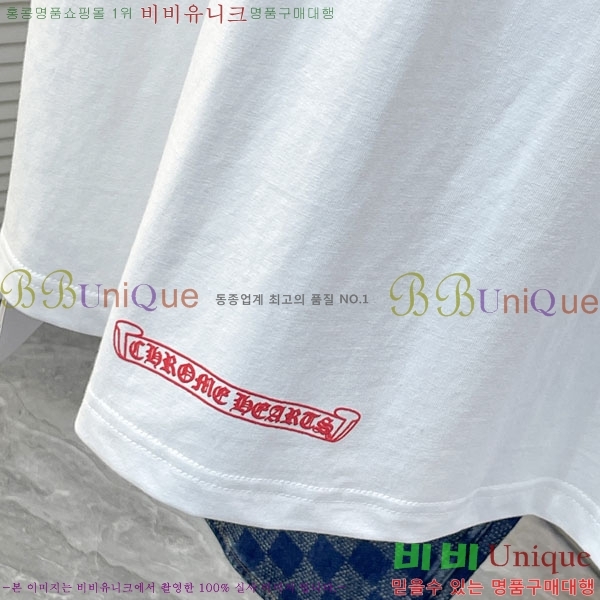 ���� ũ������ ���� Ƽ���� C248615-2