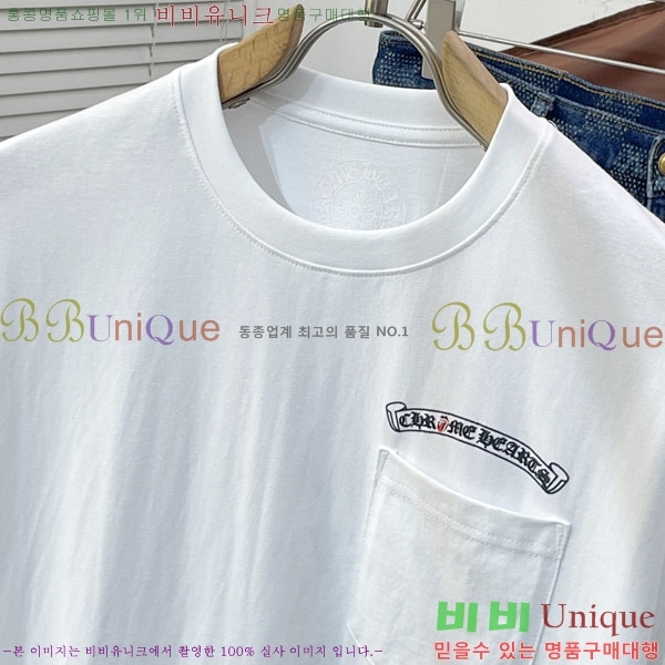 ���� ũ������ ���� Ƽ���� C248615-2