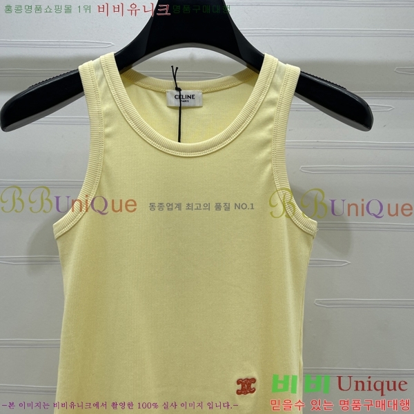 ���� ������ �μҸ�/���� CE245647-15