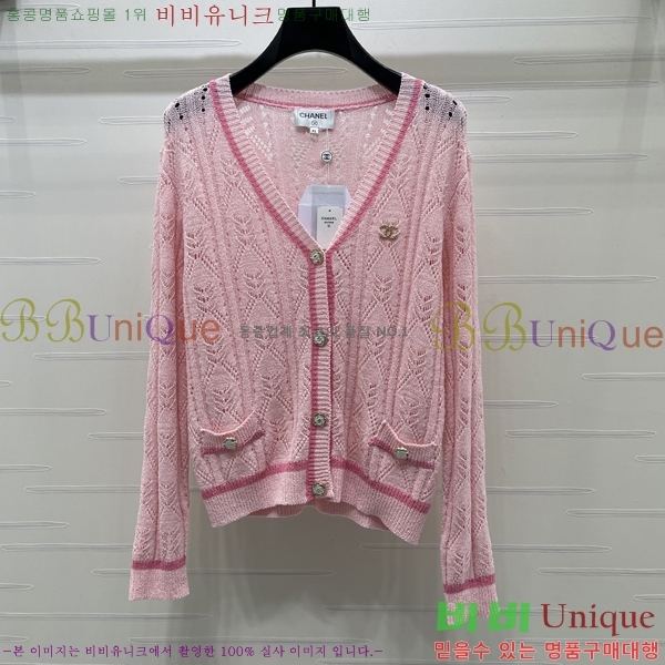 ���� ��* ������ ����� CH4324062-8