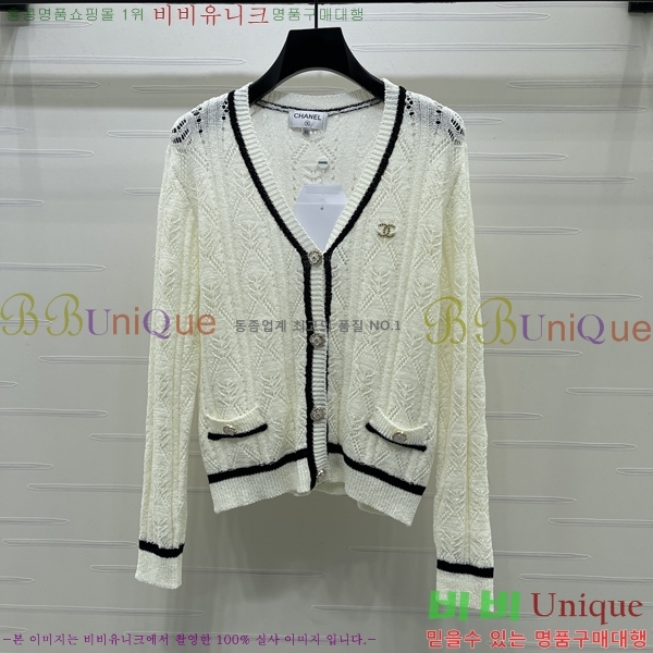 ���� ��* ������ ����� CH4324062-8