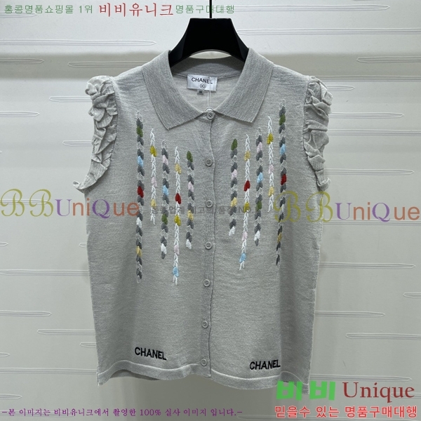 ���� ��* �μҸ�/���� CH33363468-5