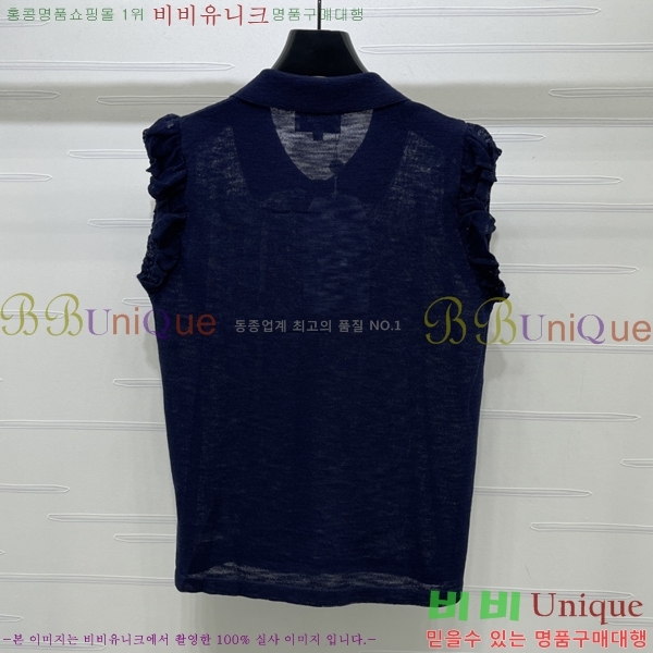 ���� ��* �μҸ�/���� CH33363468-5