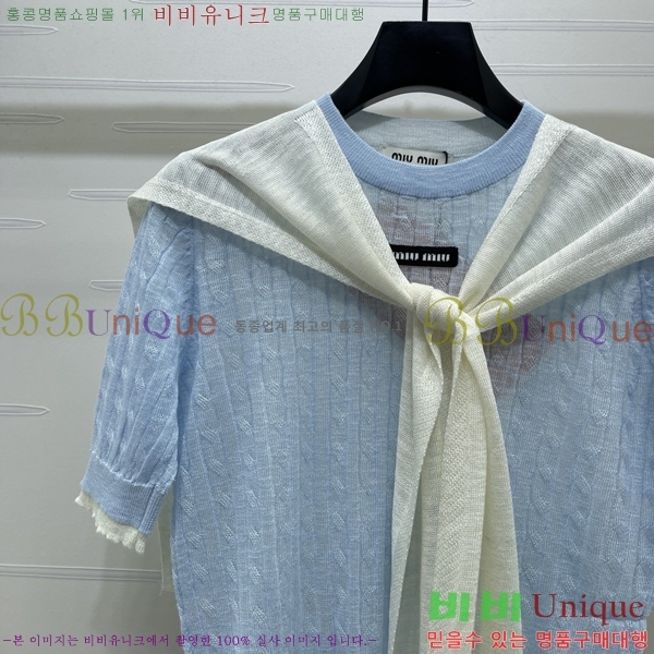 ���� �̿�̿� ���� Ƽ���� MIU45745845-14
