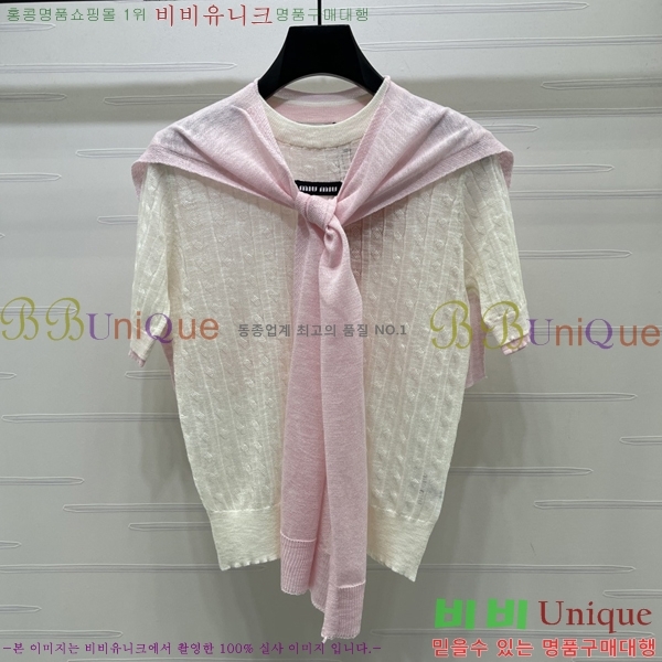 ���� �̿�̿� ���� Ƽ���� MIU45745845-14