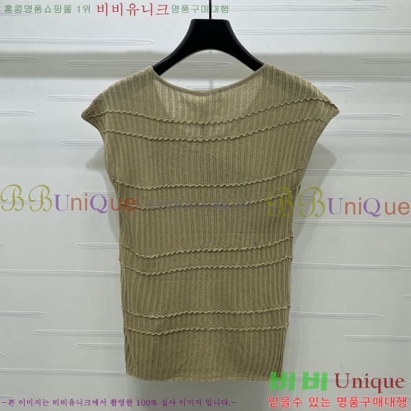  ���� ���ζ� �μҸ�/���� YS4234520-4