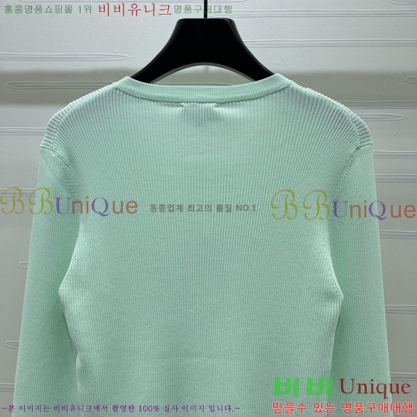���� ��* ����� CH4363460-1