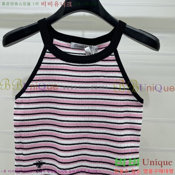 ���� ��� �μҸ�/���� DO536540-4