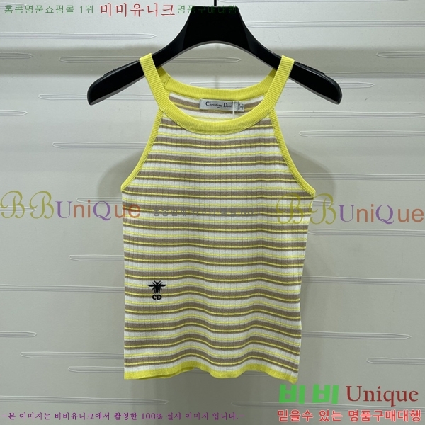 ���� ��� �μҸ�/���� DO536540-4