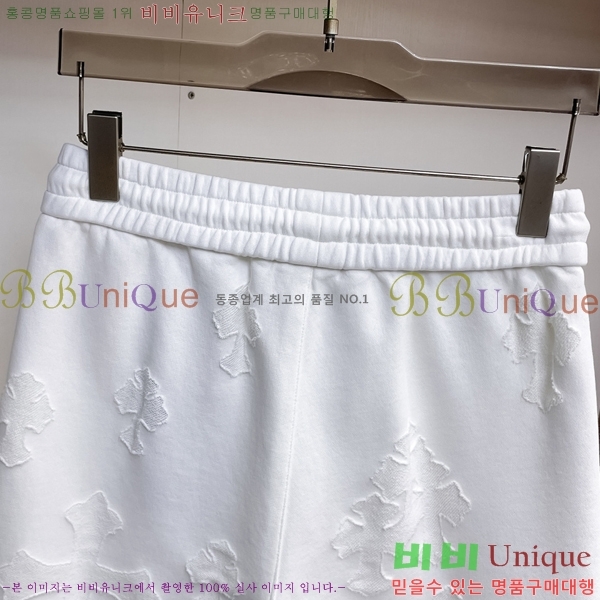 ���� ũ������ �ݹ��� CH413780-3