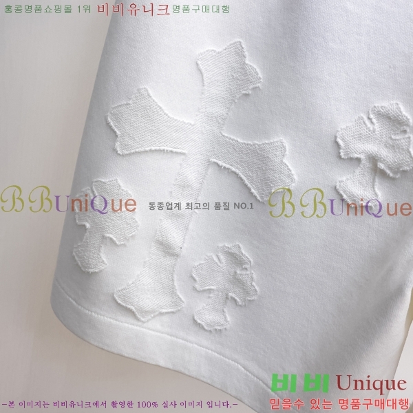 ���� ũ������ �ݹ��� CH413780-3