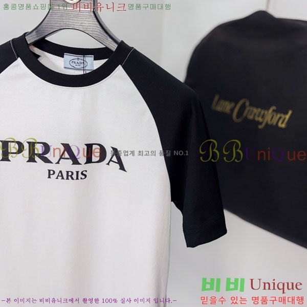 ���� ����� ���� Ƽ���� P97421-2