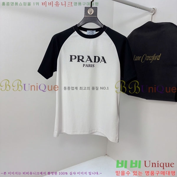 ���� ����� ���� Ƽ���� P97421-2