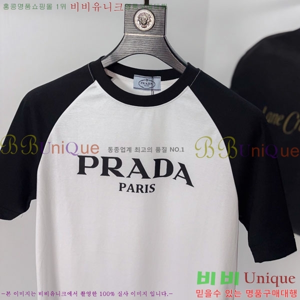 ���� ����� ���� Ƽ���� P97421-2
