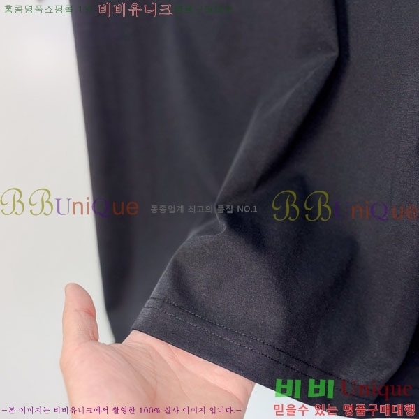 ���� ����� ���� Ƽ���� P97421-1