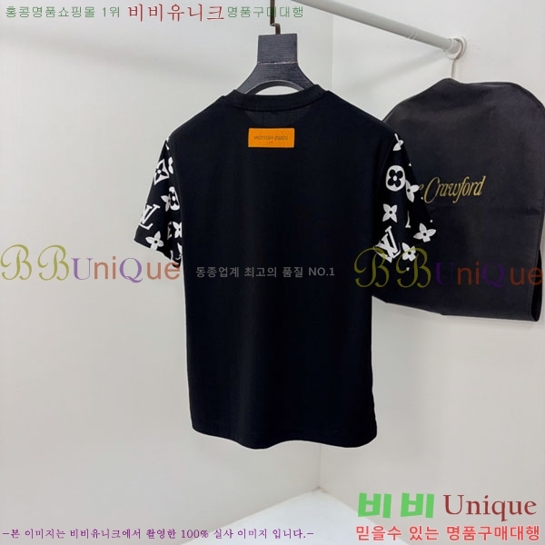 ���� ���̺��� ���� Ƽ���� LV615258-2