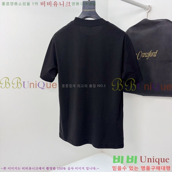 ���� �˸��� ���� Ƽ���� AM1341885-2