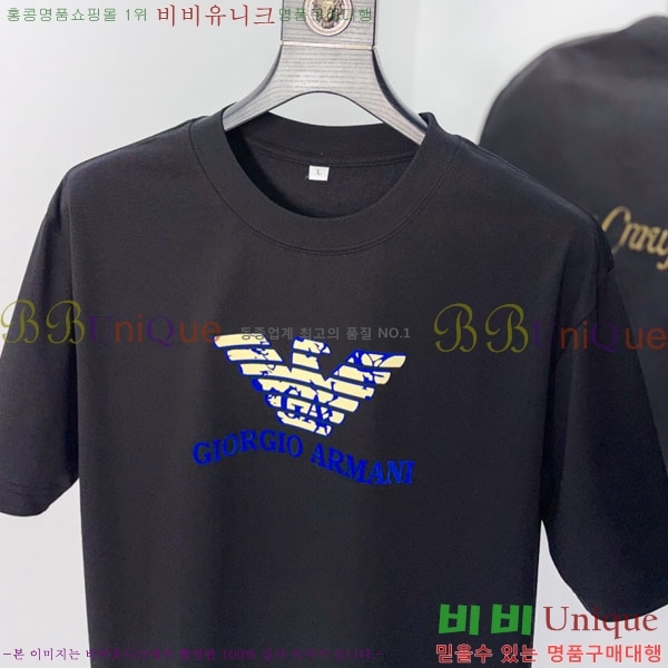 ���� �˸��� ���� Ƽ���� AM1341885-2