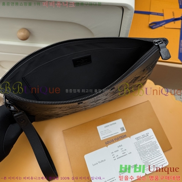 #���̺��� ����Ʈ ���� M81570-1010