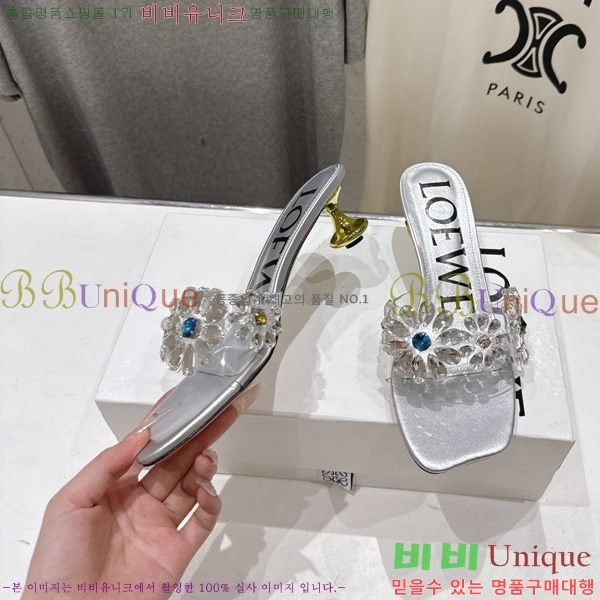 ���� �ο��� ���� 3LW200291-5