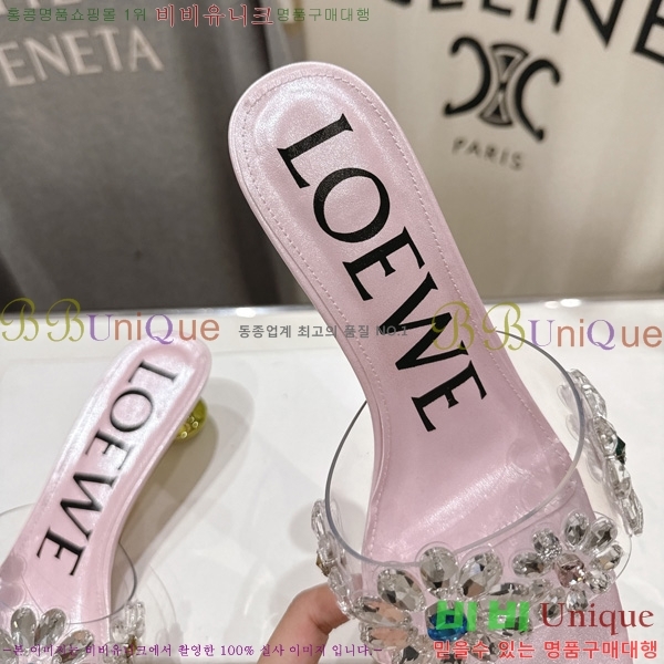 ���� �ο��� ���� 3LW200291