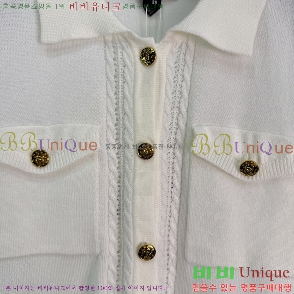 ���� ��* �μҸ�/���� CH324502-4