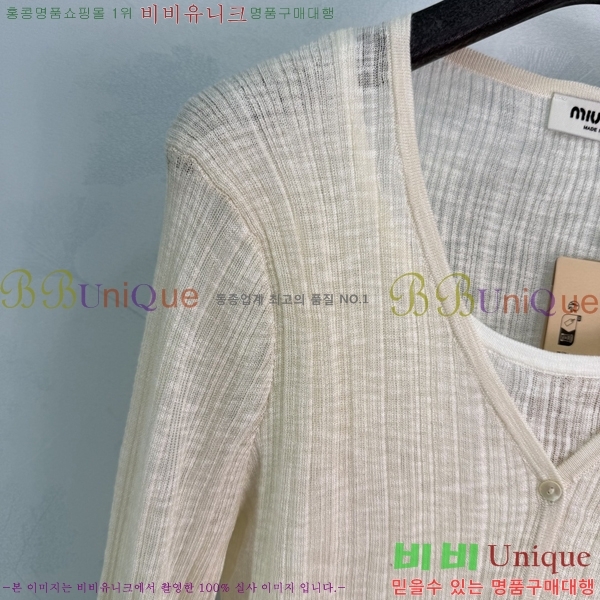 ���� �̿�̿� ��Ʈ MIU434503-7