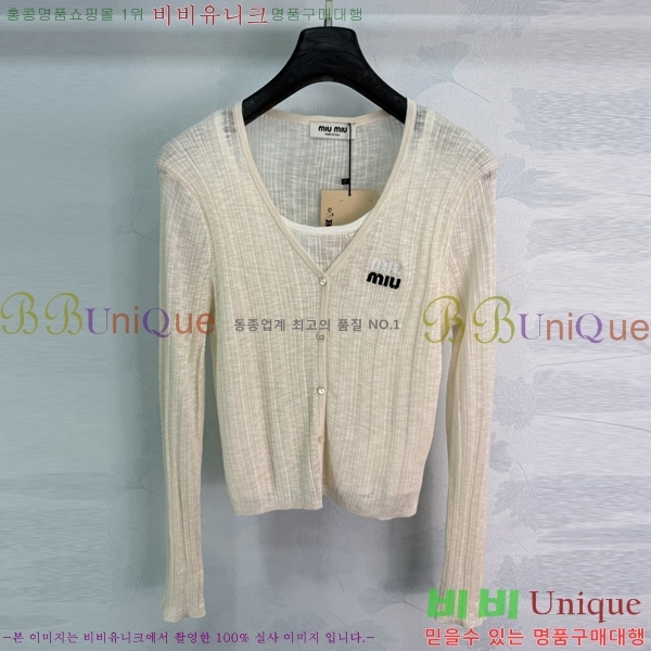 ���� �̿�̿� ��Ʈ MIU434503-7