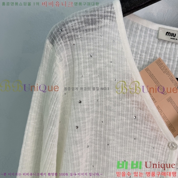 ���� �̿�̿� ������ ����� MU245745-1