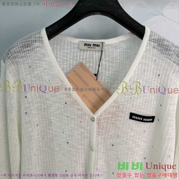 ���� �̿�̿� ������ ����� MU245745-1