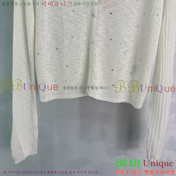 ���� �̿�̿� ������ ����� MU245745-1