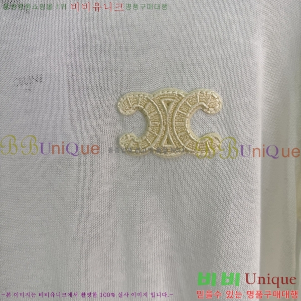���� ������ ����Ƽ CE2345340-5