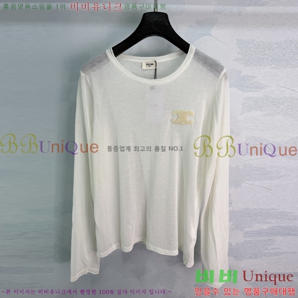 ���� ������ ����Ƽ CE2345340-5