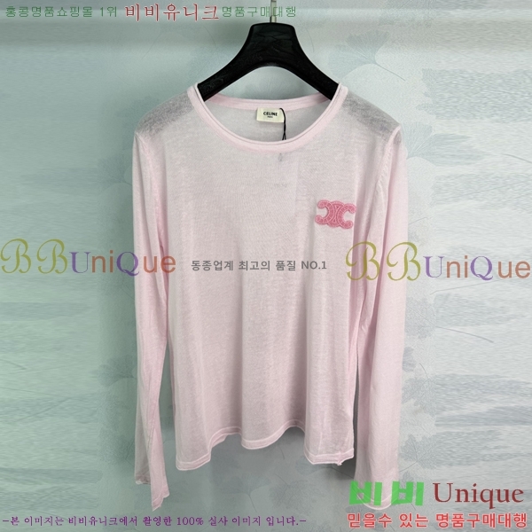 ���� ������ ����Ƽ CE2345340-5