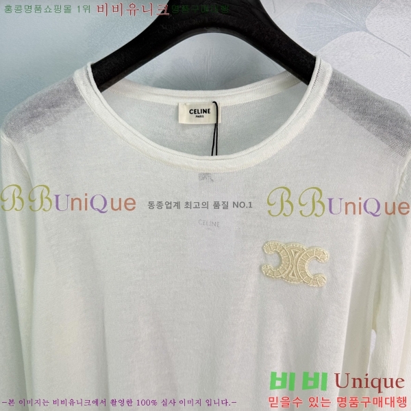 ���� ������ ����Ƽ CE2345340-5