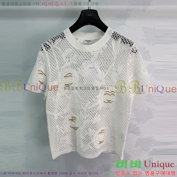 ���� ��* ���� Ƽ���� CH4564803-11