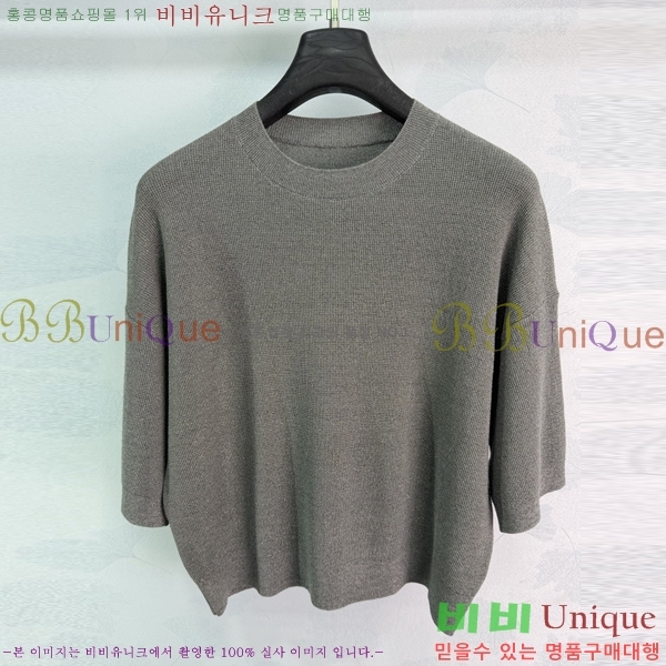 ���� ���ڷ� ��ġ�ڸ� 7�� ����Ƽ BC3535467-3