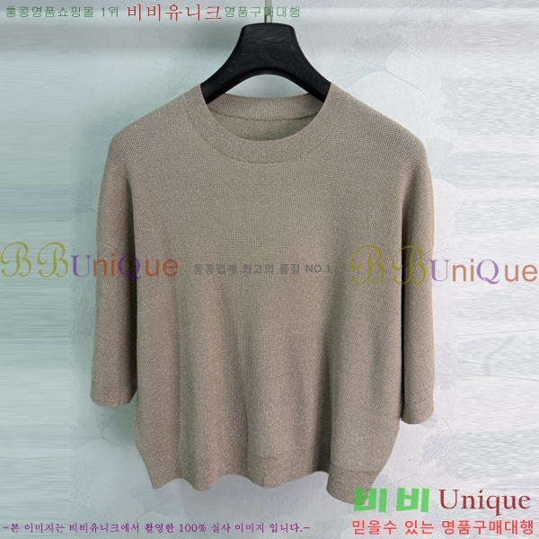 ���� ���ڷ� ��ġ�ڸ� 7�� ����Ƽ BC3535467-3